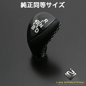 vEX 30n(ZVW3#) ؖ x Vo[Xeb` TCY(Ver2) Vtgmu / LKB-101SI FEGGARI tFK[ LUNA