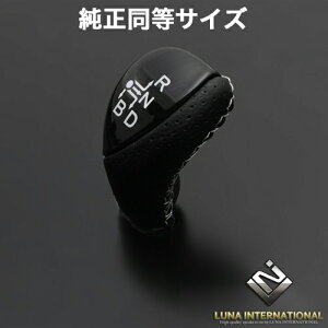 vEX 30n(ZVW3#) sAmubN x Vo[Xeb` TCY(Ver2) Vtgmu / LKB-126SI FEGGARI tFK[ LUNA