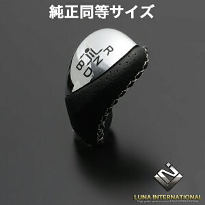 vEX 30n(ZVW3#) N[bL x Vo[Xeb` TCY(Ver2) Vtgmu / LKB-153SI FEGGARI tFK[ LUNA