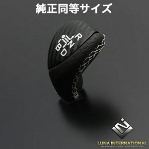 vEX 30n(ZVW3#) AJ[{bN x Vo[Xeb` TCY(Ver2) Vtgmu / LKB-192SI FEGGARI tFK[ LUNA