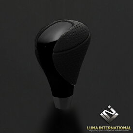 クラウン 200系(GRS20#) ピアノブラック x グレーレザー レクサスルック シフトノブ 高品質 / フェガーリ FEGGARI