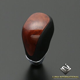 エスティマ 50系(ACR5#/GSR5#) 1-3型 茶木目 スタンダード シフトノブ 高品質 / フェガーリ FEGGARI