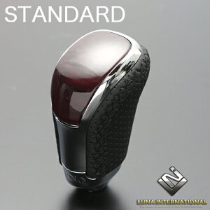 (iC^[iVi) GXeB} ACR/GSR50n |vؖ×ubN[Xeb` V^Cv(X^_[h)Vtgmu / LUNA INTERNATIONAL gearknob