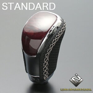 (iC^[iVi) GXeB} ACR/GSR50n |vؖ×Vo[[Xeb` V^Cv(X^_[h)Vtgmu / LUNA INTERNATIONAL gearknob