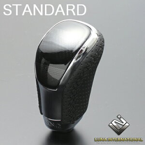 NE 210n(GRS21#/AWS21#) O􉽊w͗lߎF x ubN[Xeb` V^Cv X^_[hVtgmu / STV245EBK FEGGARI tFK[ LUNA