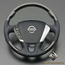 エルグランド E52 [2010/8〜] シルバーローズウッド/ブラック ガングリップ ウッド＆レザーステアリング / フェガーリ FEGGARI ルナ インターナショナル