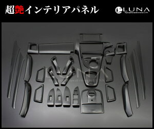 vEX ZVW30n sAmubN 33P 3D CeApl / FEGGARI tFK[ LUNA