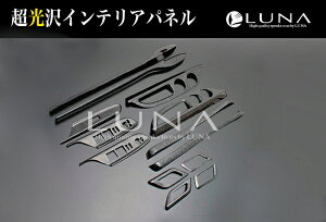 At@[h/Ft@CA 20n(ANH2#W/GGH2#W) 13P hApl ߎF }zKj[ؖ 3D CeApl / FEGGARI tFK[ LUNA