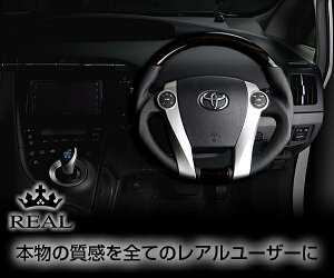 REAL(A) XeAO ANA(NHP10) Ebh&{vU[ KObv (v~AubNEbh)