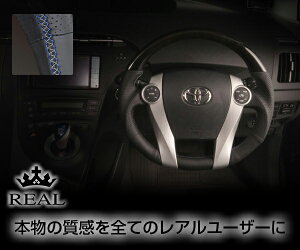REAL(A) XeAO vEXZVW30/vEXPHV v~A (BSv~AubNEbh) u[Vo[C