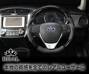 REAL(A) XeAO J[tB[_[(160n) Ebh{vU[ KObv/ubNEbh