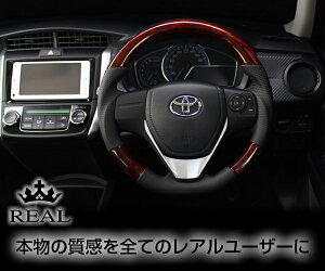 REAL(A) XeAO J[tB[_[(160n) Ebh{vU[ KObv/uEEbh