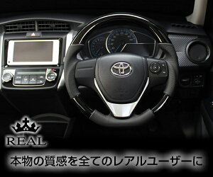 REAL(A) XeAO J[tB[_[(160n) Ebh{vU[ KObv/sAmubN