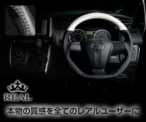 REAL(A) XeAO mAEHNV[(70/75n) 3{X|[N Ebh&{vU[ (p[zCg/Vo[)