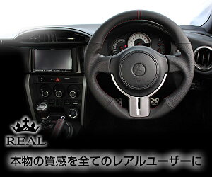 REAL(A) XeAO BRZ(ZC6) S{vU[(I[U[)