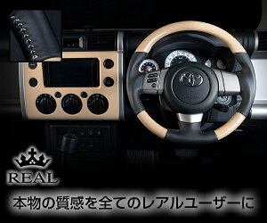 REAL(A) XeAO FJN[U[(GSJ15W) Ebh&{vU[ (x[W/Vo[)