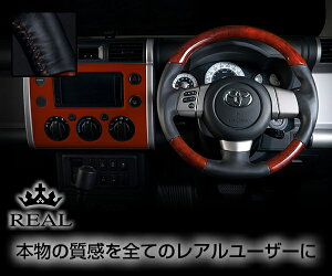 REAL(A) XeAO FJN[U[(GSJ15W) Ebh&{vU[ (~fBAuEEbh/uE)