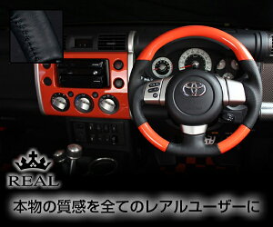 REAL(A) XeAO FJN[U[(GSJ15W) Ebh&{vU[ (IW/ubN)