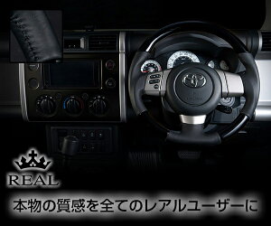 REAL(A) XeAO FJN[U[(GSJ15W) Ebh&{vU[ (sAmubN/ubN)