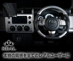 REAL(A) XeAO FJN[U[(GSJ15W) Ebh&{vU[ (Vo[/Vo[)