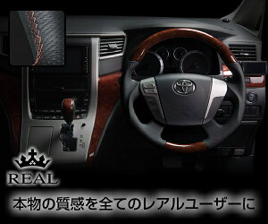 REAL(A) XeAO At@[h/Ft@CA nCubh(ATH20W) Ebh&{vU[ (fB[vuEEbh/uE[)