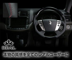 REAL(A) XeAO NE AX[g/CT[(GRS200n) Ebh&{vU[ (CubNEbh/_[NC[)