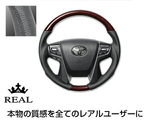 REAL(A) XeAO NE AX[g(210n) VR{ؖځ{vU[(30uEEbh) KObv / nh steering