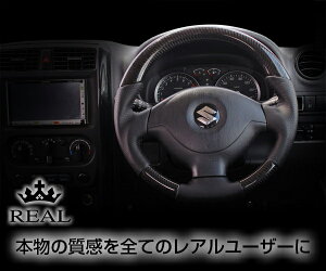 REAL(A) XeAO Wj[(JB23)/Wj[VG(JB43) J[{&{vU[ (v`iubNJ[{)