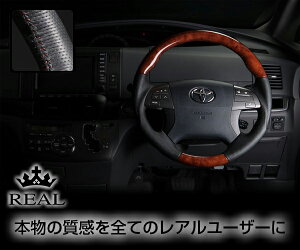 REAL(A) XeAO GXeB}(ACR/GSR 50E55n) Ebh&{vU[ (~fBAuEEbh/uE)