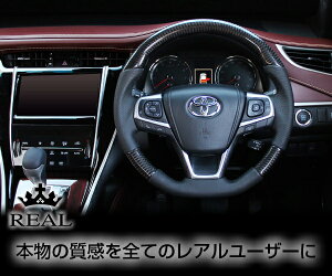 REAL(A) XeAO nA[(60n) J[{ KObv ubNJ[{