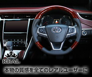 REAL(A) XeAO nA[(60n) EbhRr KObv uEEbh