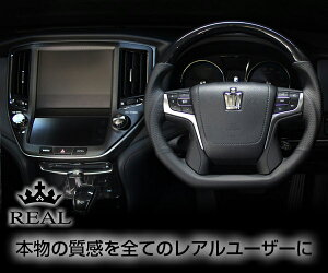 REAL(A) XeAO NE AX[g(GRS210/GRS211/GRS214) Ebh&{vU[ (210ubNEbh)