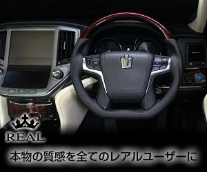 REAL(A) XeAO NE CT[(GRS210/GRS211/GRS214) Ebh&{vU[ (210uEEbh)