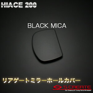 nCG[X 200n AQ[g~[z[Jo[ (ubN}CJF209)