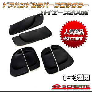 nCG[X 200n 1E2E3^p hA nh o[ veN^[ Zbg hA mu WECh A_[Jo[ K[jbV veNg g 6PCS