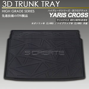 XNXMXPJ-MXPB1#n 3D QbW }bg h h ׎ J[}bg gN gC fbL{[htԗp