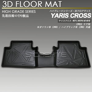 XNXMXPJ-MXPB1#n 3D tA }bg 2 h h A J[}bg gN gC