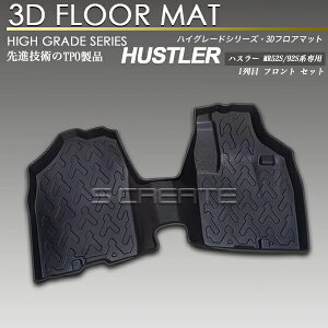 nX[ MR52S-92Sn 3D tA }bg 1ڗp tg h h J[}bg o[}bg