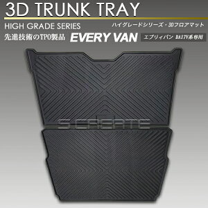 GuBo DA17V XNo ~jLuo Nbp[o 3D QbW }bg 2^Cv h h^Cv ׎ J[}bg o[}bg  gN fbL}bg ׎  ו