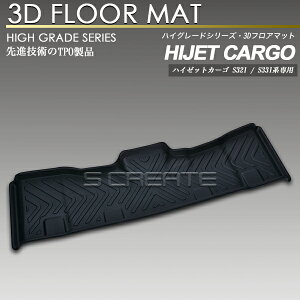 nC[bgJ[S S321Vn N[Y Ap 3DtA}bg h h^Cv 2 J[}bg o[}bg 