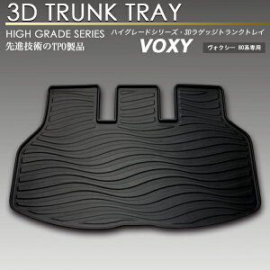 HNV[ 3D QbW }bg 80n gN gC J[S tA}bg A h h