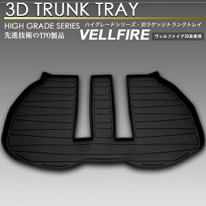 Ft@CA 3D QbW }bg 30n gN gC J[S tA}bg A h h