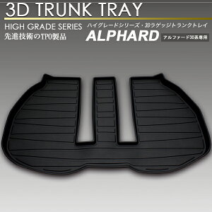 At@[h nCubh 3D QbW }bg 30n gN gC J[S tA}bg A h h