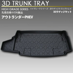 AEg_[/AEg_[PHEVgNgC GF7W/GF8W/GG2W 3DQbW}bg gN gC J[S h h A}bg