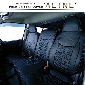 ALTNEiAgljnCG[X 200n V[gJo[ p`OMU[ 1ڂ̂ nCG[X 200n DXp Ch{fB[ nC[t 6lp