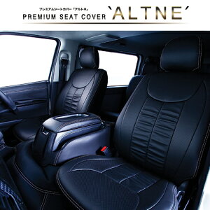 ALTNE nCG[X V[gJo[ yp`OMU[zy1ڂ̂ S-GL(200n) X[p[GL W Ch