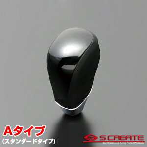 Ebhpl&U[gpIVtgmu Ft@CA GGH/MNH20n sAmubN A^Cv(X^_[h^Cv) / shiftknob MAmu