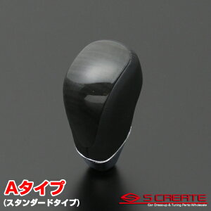 Ebhpl&U[gpIVtgmu GXeB} ACR/GSR50n ؖ(F_[NO[) A^Cv(X^_[h^Cv) / shiftknob MAmu