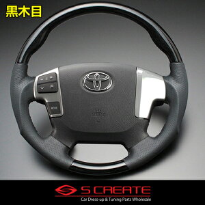 nCG[X 200n 4^ [2013/12`] X|[c^Cv EbhRrXeAO (ؖ) / steering nh zC[