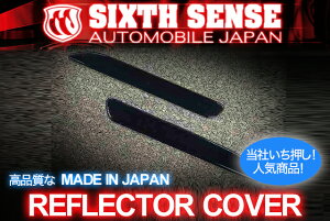 SIXTH SENSE(VbNXZX) 30Ft@CA V/XO[hp tN^[Jo[(X[N)